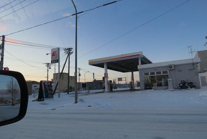 webnews�����̖k���^�k���_�Е���