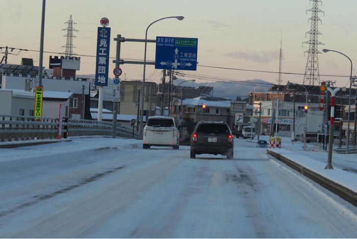 webnews�����̖k���^�ђ��̓�ݒʂ�����_�����_