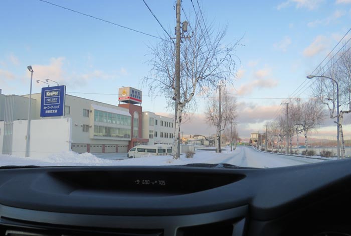 webnews�����̖k���^��t�������Ԋw�Z�O