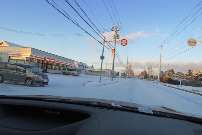 webnews�����̖k���^���L���̃Z�C�R�[�}�[�g�O