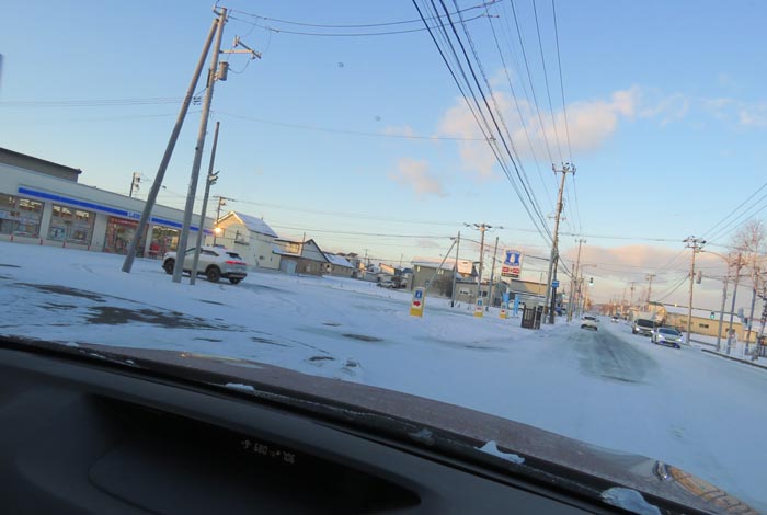 webnews�����̖k���^��ݒʂ�A���T���������_