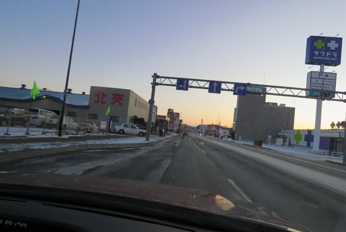 webnews�����̖k���^�k���n�C���[�O