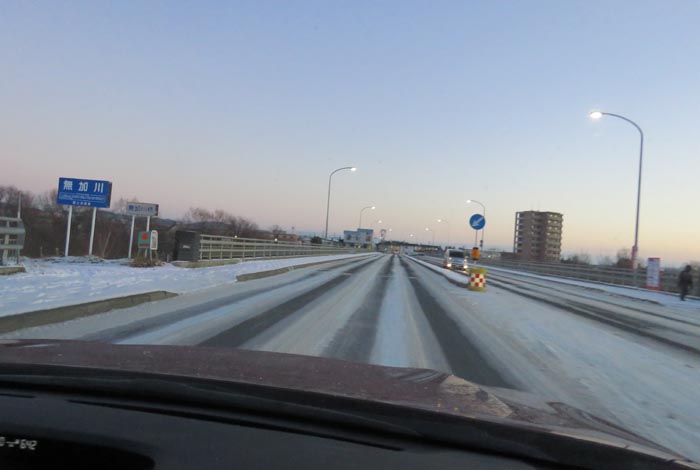 webnews�����̖k���^�����싴