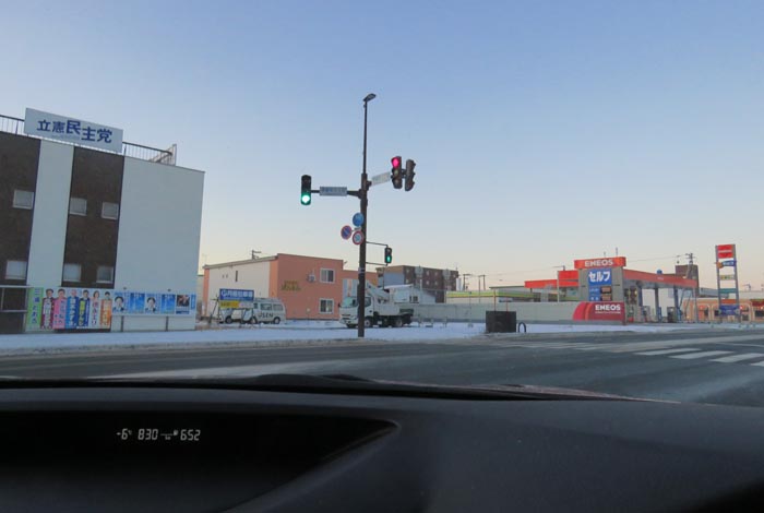 webnews�����̖k���^����39���Ή��ʂ����