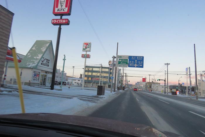 webnews�����̖k���^����39���̐��R�����Ƃ�c�ʂ�����_