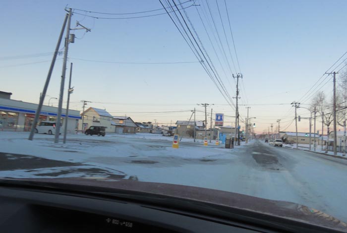 webnews�����̖k���^��ݒʂ�A���T���������_