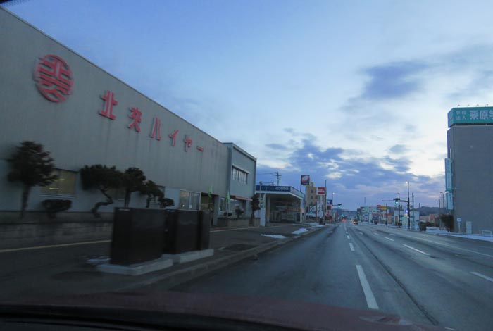 webnews�����̖k���^�k���n�C���[�O