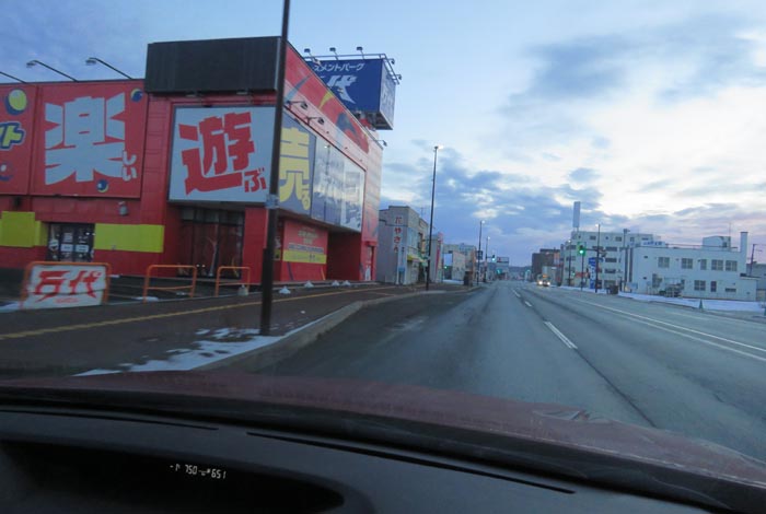 webnews�����̖k���^�{���̖k�S��ʂ�����_