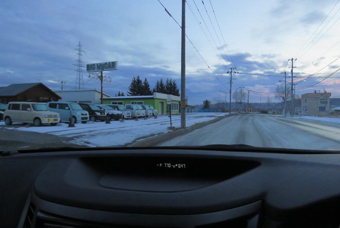 webnews�����̖k���^���L���̓�ݒʂ�