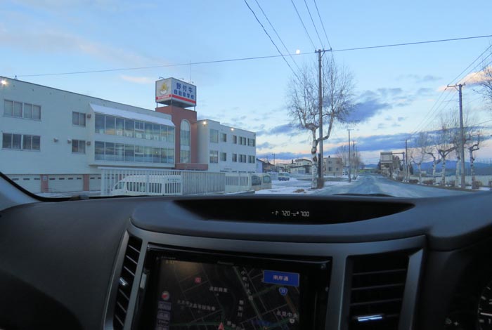 webnews�����̖k���^��t�������Ԋw�Z�O