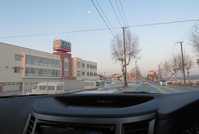 webnews�����̖k���^��t�������Ԋw�Z�O