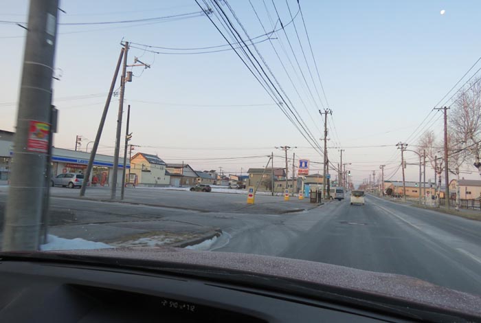 webnews�����̖k���^��ݒʂ�A���T���������_