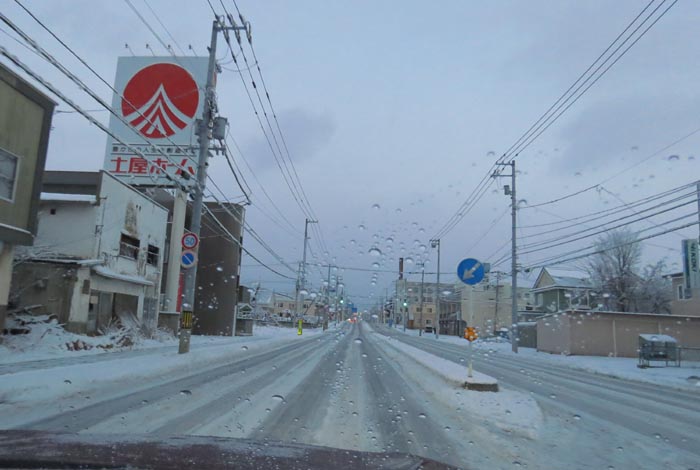 webnews�����̖k���^�Ƃ�c�ʂ�A���ʂ�����_���獑��39������