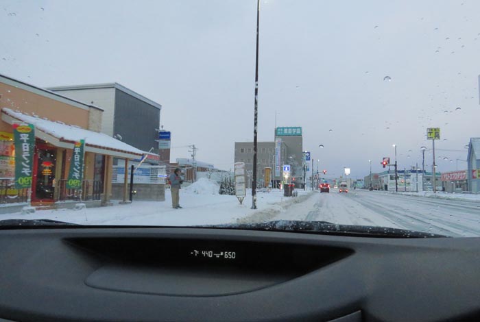 webnews�����̖k���^�Ή��ʂ�����_