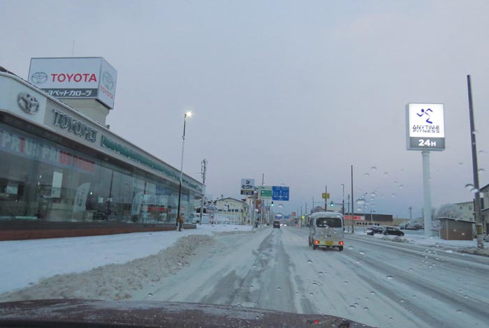 webnews�����̖k���^�k���g���y�b�g�O