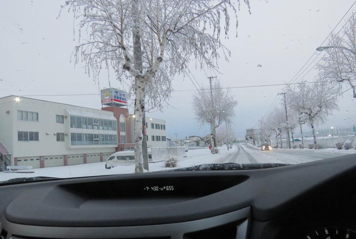 webnews�����̖k���^��t�������Ԋw�Z�O