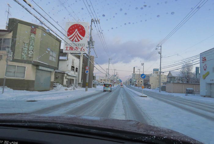 webnews�����̖k���^�Ƃ�c�ʂ�A���ʂ�����_���獑��39������