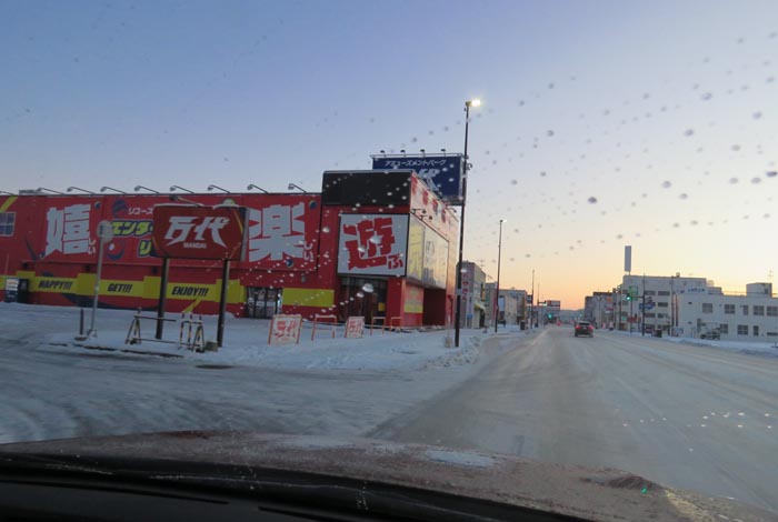 webnews�����̖k���^�{���̖k�S��ʂ�����_