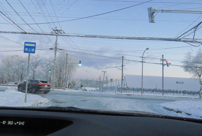 webnews�����̖k���^�����_���牜��������̉E�ݒ�h