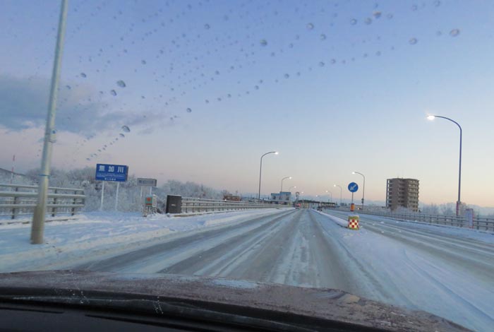 webnews�����̖k���^�����싴