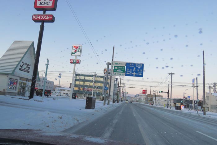 webnews�����̖k���^����39���̐��R�����Ƃ�c�ʂ�����_