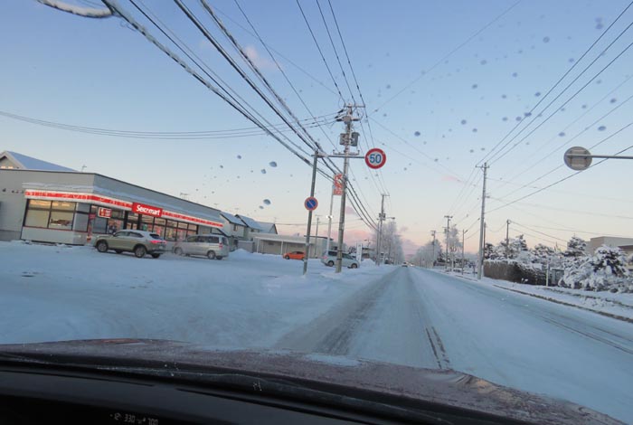 webnews�����̖k���^���L���̃Z�C�R�[�}�[�g�O