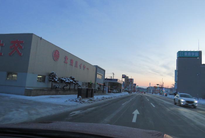 webnews�����̖k���^�k���n�C���[�O