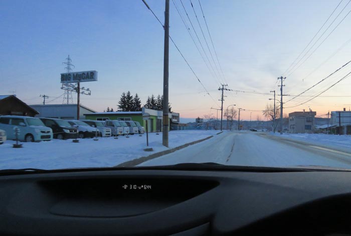 webnews�����̖k���^���L���̓�ݒʂ�