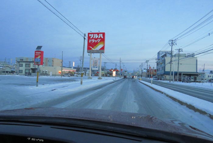 webnews�����̖k���^�Ƃ�c�ʂ�A���ʂ�����_