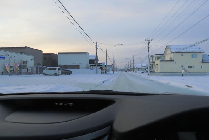 webnews�����̖k���^�k���s�����쒬