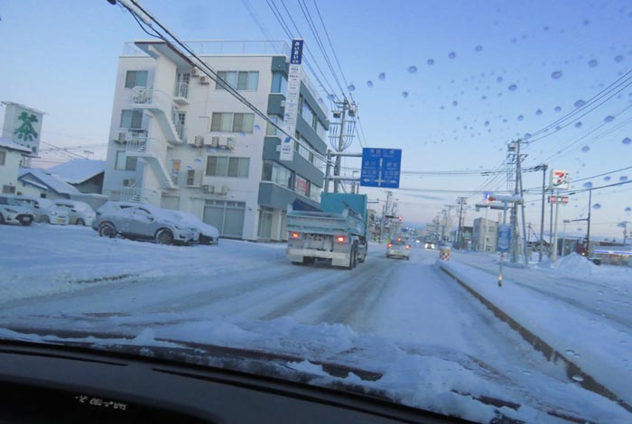 webnews�����̖k���^�Ƃ�c�ʂ�A����39�������_