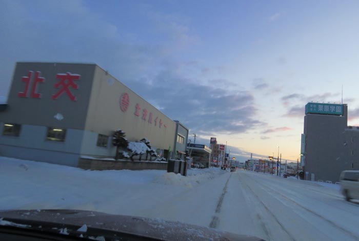 webnews今朝の北見/北交ハイヤー前