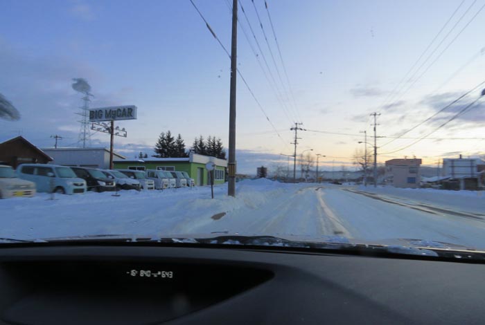 webnews今朝の北見/末広町の南岸通り