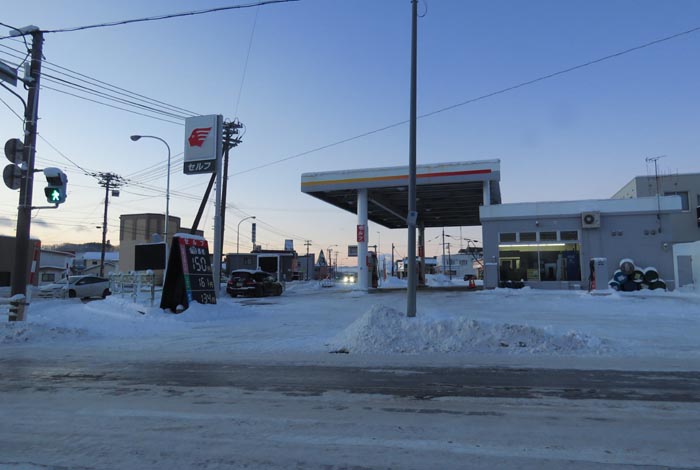 webnews今朝の北見/北光神社方向