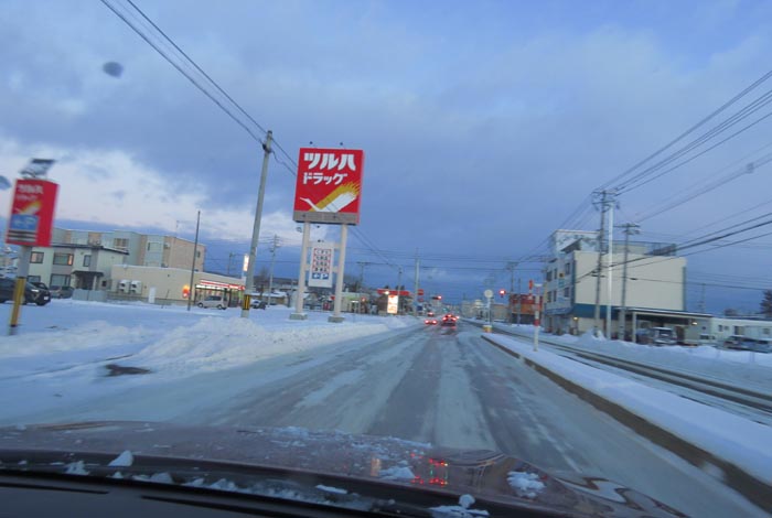 webnews今朝の北見/とん田通り、南大通り交差点