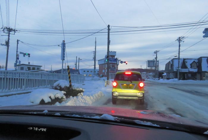 webnews�����̖k���^��t�������Ԋw�Z�O