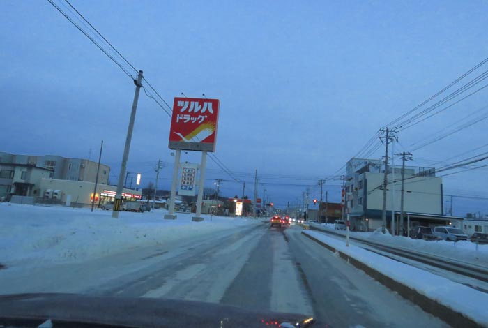 webnews�����̖k���^�Ƃ�c�ʂ�A���ʂ�����_