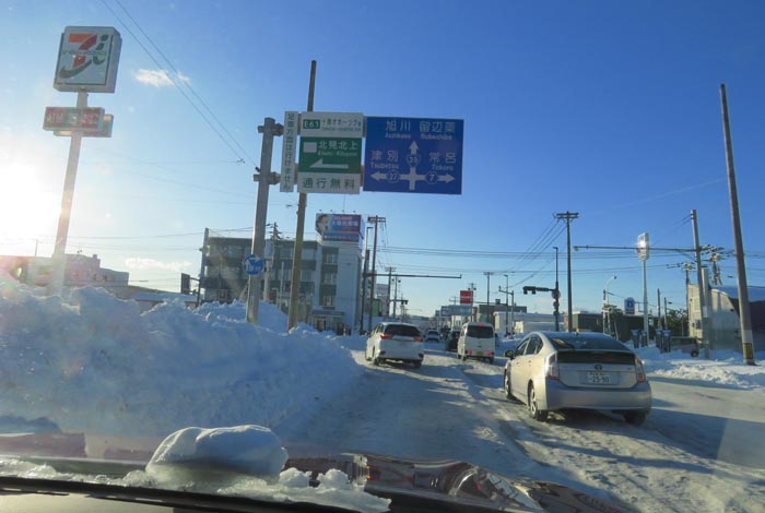 webnews�����̖k���^����39���̐��R�����Ƃ�c�ʂ�����_