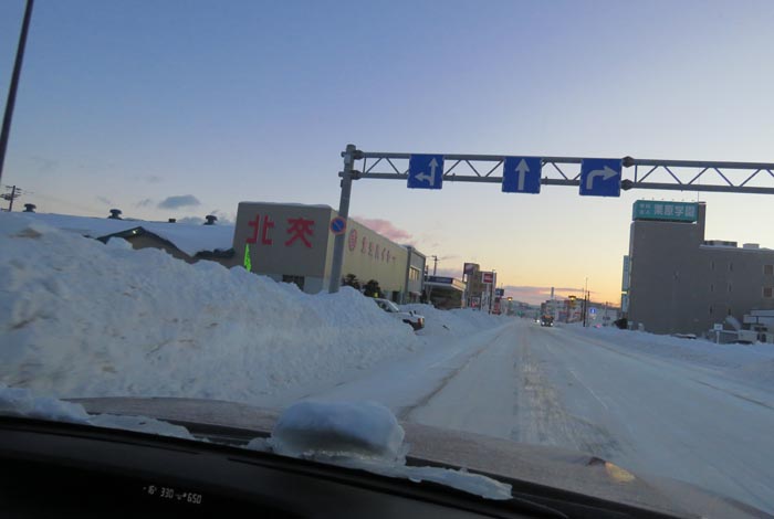 webnews�����̖k���^�k���n�C���[�O