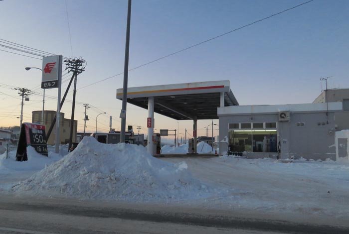 webnews�����̖k���^�k���_�Е���