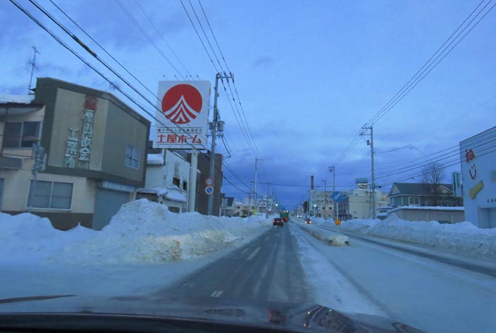 webnews�����̖k���^�Ƃ�c�ʂ�A���ʂ�����_���獑��39������