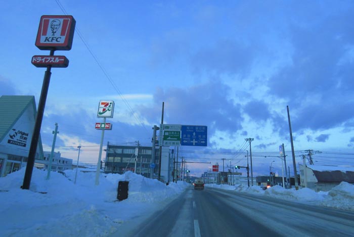 webnews�����̖k���^����39���̐��R�����Ƃ�c�ʂ�����_