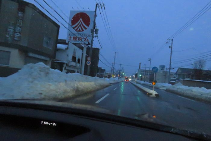 webnews�����̖k���^�Ƃ�c�ʂ�A���ʂ�����_���獑��39������