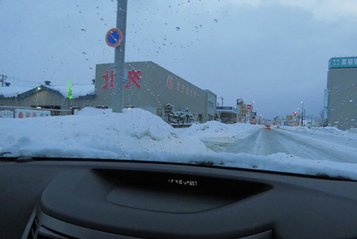 webnews�����̖k���^�k���n�C���[�O