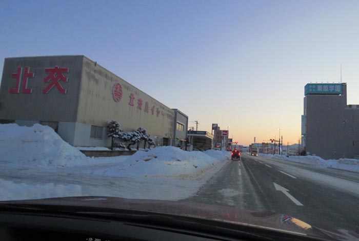 webnews今朝の北見/北交ハイヤー前