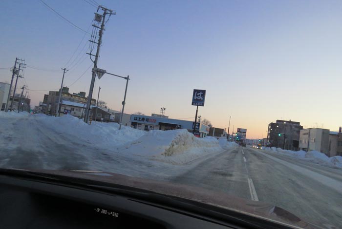 webnews今朝の北見