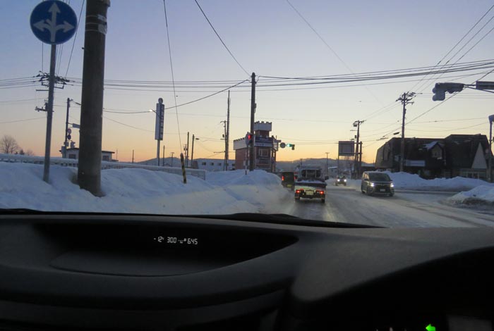 webnews今朝の北見/野付牛自動車学校前