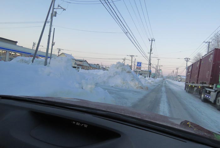 webnews�����̖k���^��ݒʂ�A���T���������_