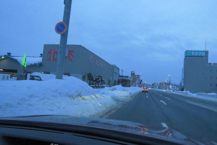 webnews�����̖k���^�k���n�C���[�O