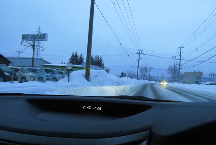 webnews�����̖k���^���L���̓�ݒʂ�